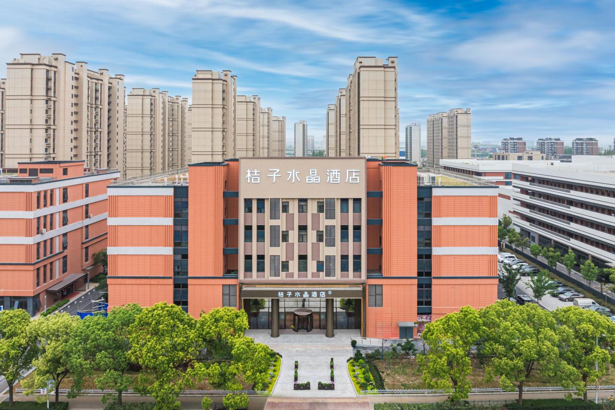 Orange Crystal Hotel, Baoyang Road, Baoshan District, Shangha 4*