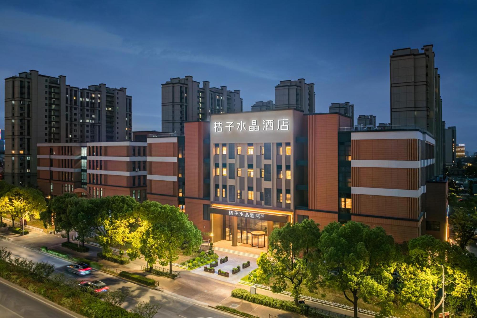 Orange Crystal Hotel, Baoyang Road, Baoshan District, Shangha Hotel Shanghai
